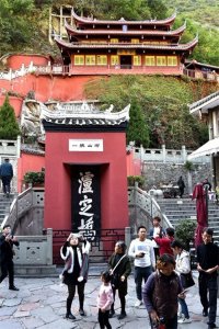 ​中国红色第一桥【泸定桥】