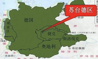 ​乌东四州不过翻版的苏台德地区罢了，慕尼黑协定，会在欧美重演吗