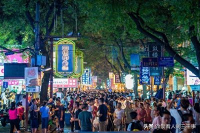 ​被神话的西安回民街