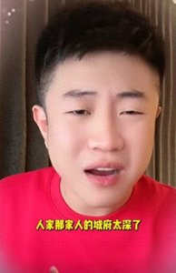 ​闹大了！王亮列出后妈三宗罪，曝王小利被掌控，赵本山已介入此事