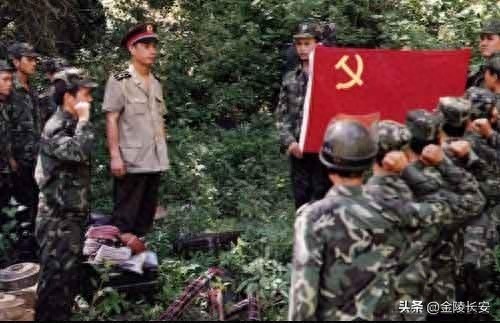 搬走“死神”:1994年中越边境大扫雷