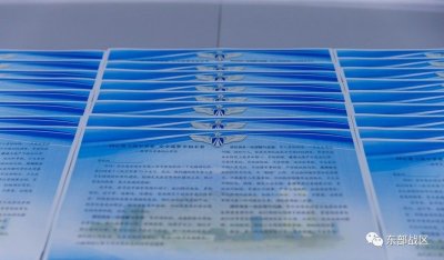 ​视点｜他们庆祝空军节的方式，很暖