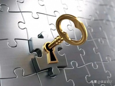 ​专家预测，未来最具有发展趋势的五个行业，你不知道就亏大了！