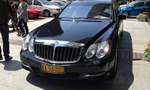 励志首富马云的绝版座驾：奢华无比的迈巴赫62S大气上档次