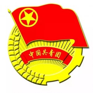 ​「重磅」从化地铁“三权”正式移交！12月28日开通！