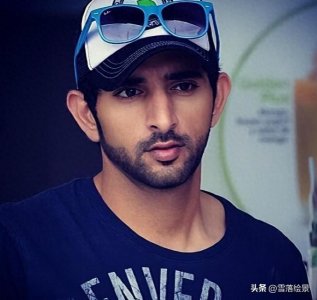 ​哈曼丹：战胜哥哥夺得迪拜王储之位，娶哥哥的未婚妻，却独宠小妾