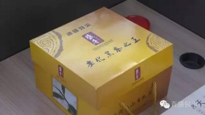 ​警惕 —— “安化黑茶” 到底是不是“茶”？