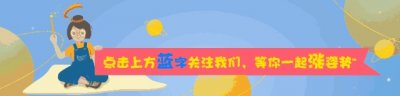 ​轻松一刻｜2019年春节档影片都有啥好看的？戳进来你就知道！