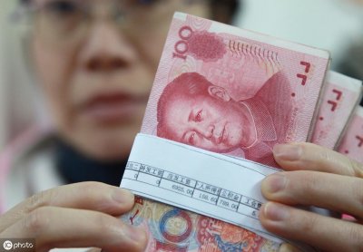 ​2018年全国城镇非私营单位人员年平均工资82461元  你的工资拖后腿了没？