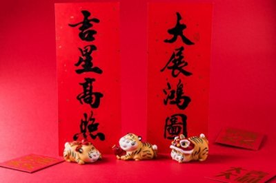 ​正月初三：探寻传统节日的深厚文化底蕴。