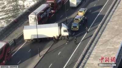 ​伦敦恐袭案：IS宣称为复仇犯案