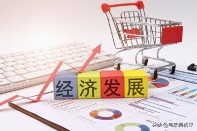 ​公有化是个人财产充公？公有化和私有化，你了解吗？