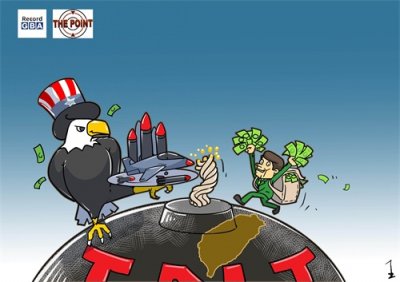 ​ThePoint丨Arming Taiwan is just like playing with fire