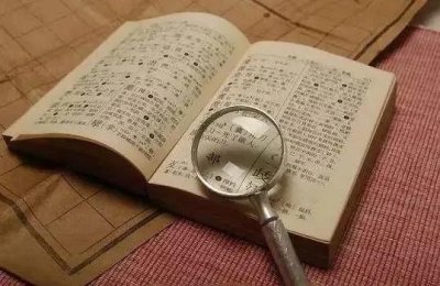 ​荀彧还是苟或，三国的荀家为啥会用生僻字来起名？