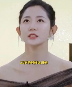 ​跨越年龄界限、勇敢追求真爱、万千惠与三宝老师的爱情佳话