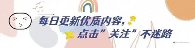 ​她与闺蜜丈夫有染，被称为“中国乳神”，四位神仙长相魔鬼身