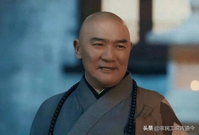 ​一念入魔、一念成佛——“黑衣宰相”道衍和尚拧巴的一生
