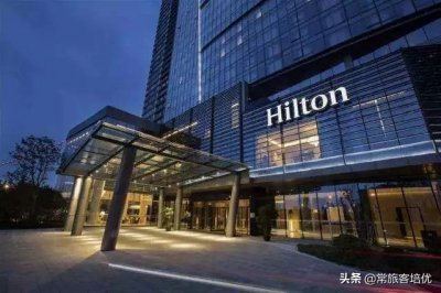 ​Hilton｜一篇文章带你玩懂希尔顿！会籍、积分、活动全攻略