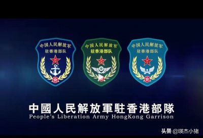 ​历任驻港部队司令员中，有几人晋升为上将军衔？