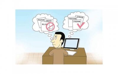 ​寓意新生与希望的字(寓意新生与希望的字有哪些？)