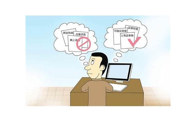 寓意新生与希望的字(寓意新生与希望的字有哪些？)