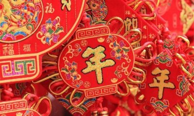 ​初十就吃它,简单好做又好吃,遵循老传统,圆圆满满顺利一整年!