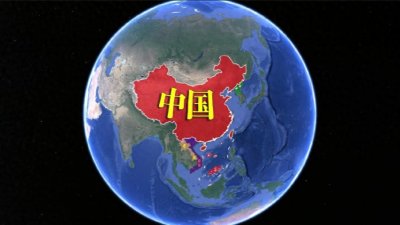 ​全球仅有5个社会主义国家，堪称限量版，谁的发展最快最好？一