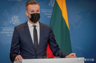 ​大使、公使和代办，都是外交级别，到底有多大的区别？