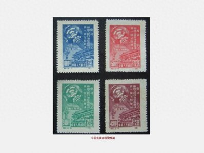 ​【收藏】老纪特邮票2023年最终市场价格总览