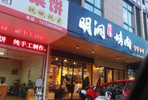 海安有哪些特色美食