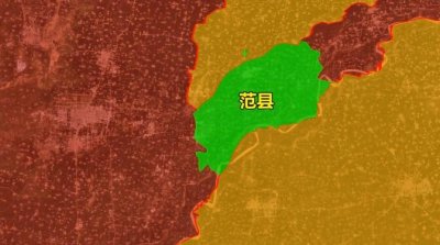 ​中国一大怪的范县，属于河南管辖，为何位于位于山东省境内？
