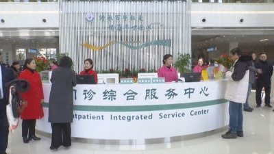 ​苏北医院开发区院区：具备三级甲等医院完整功能 将打造省级肿瘤治疗区域中心