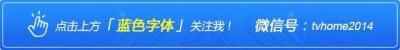 ​电视卡顿怎么办？找对原因再改善！