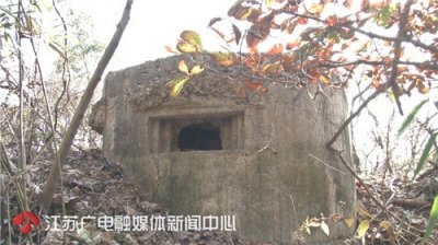 ​南京再发现两座抗战碉堡，它们见证了南京保卫战中最惨烈的战斗