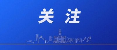 ​健康科普 | 紧急时刻，学习应对异物卡喉！