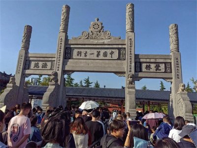 ​洛阳白马寺，中国第一古刹
