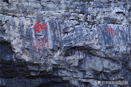 恒山悬空寺:北岳壁仞 古刹千年