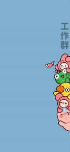 关于微信聊天背景图