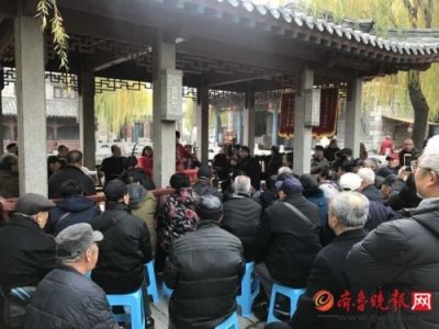 ​百花洲的山东琴书你听过吗