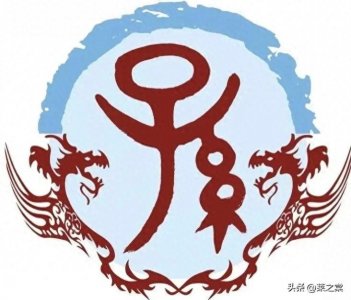 ​平度孙姓中的五个村庄孙氏或为孙武、孙膑后裔