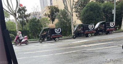 ​顺丰速运暗度陈仓变相裁员