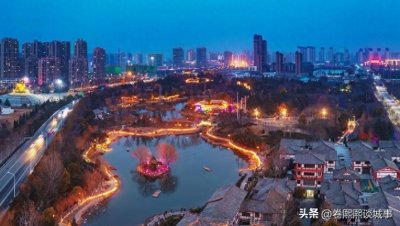 ​为什么荥阳市值得大力发展？