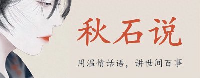 ​唐朝五刑制度研究