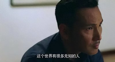 ​林文龙：娶港姐郭可盈，被任亚视副总裁！如今妥妥的“人生赢家”
