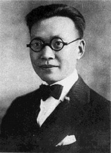 ​金岳霖：35岁时爱上26岁林徽因，并默默守护25年，林徽因爱他吗？