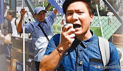 ​“港独”陈家驹：叫嚣把香港还给英国，潜逃英国后流落街头