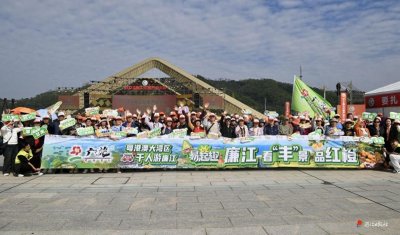 ​廉江：“橙”势而上多元消费场景引爆消费热潮