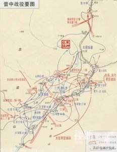 ​解放战争七大经典战役