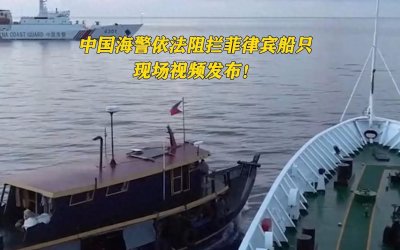 ​骚扰南海，菲律宾不可自拔！