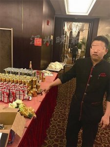 ​服务员婚宴上用空瓶调包6瓶茅台 称这是酒店潜规则
